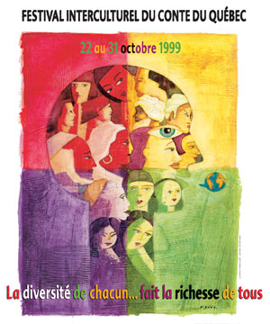 FICQ_Affiche1999_WEB