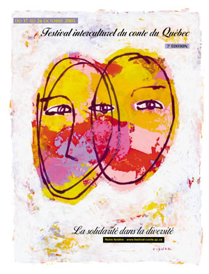 FICQ_Affiche2003