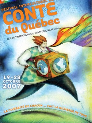 FICQ_Affiche2007